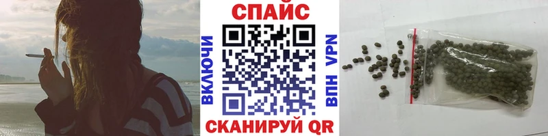БУТИРАТ 99% Катайск