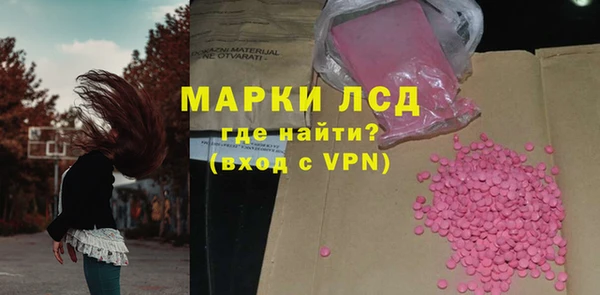 кокаин VHQ Верхнеуральск
