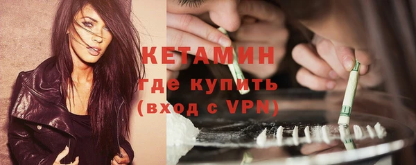 кокаин VHQ Верхнеуральск