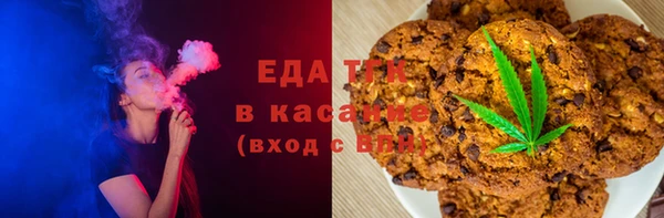 mdma Верхний Тагил