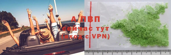 кокаин VHQ Верхнеуральск