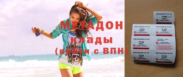 меф Верея