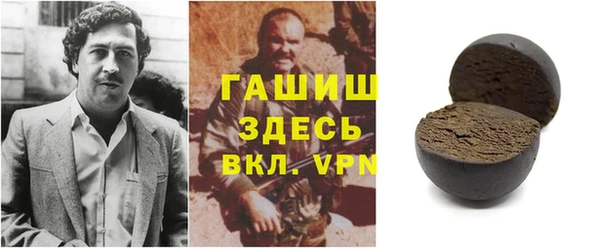 меф Верея