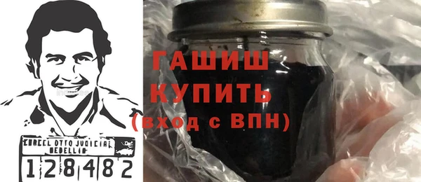 кокаин VHQ Верхнеуральск