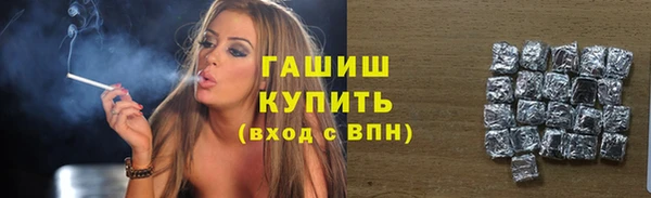 кокаин VHQ Верхнеуральск