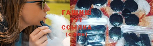 mdma Верхний Тагил