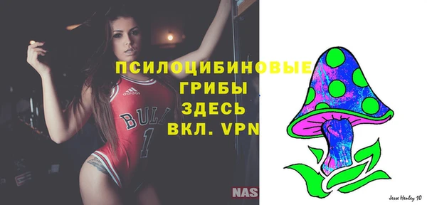 меф Верея