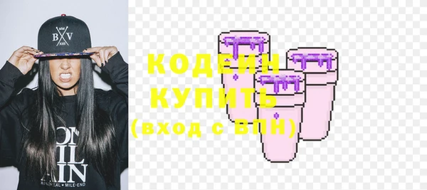 кокаин VHQ Верхнеуральск