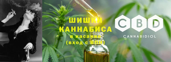 а пвп мука Бронницы