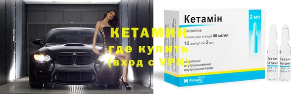 меф Верея