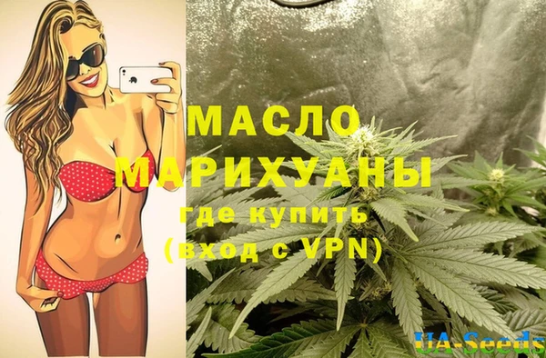 меф Верея