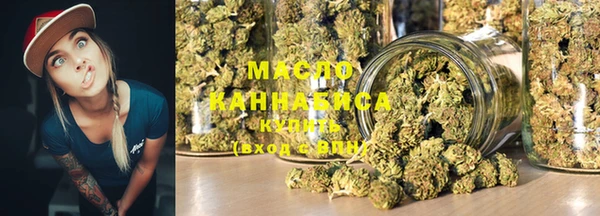 mdma Верхний Тагил