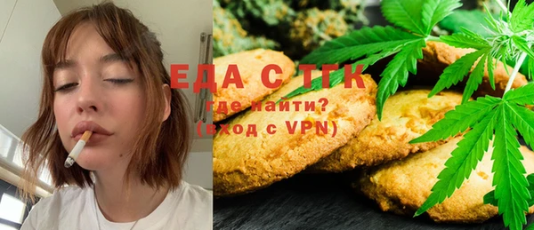 кокаин VHQ Верхнеуральск