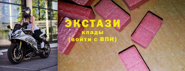 меф Верея