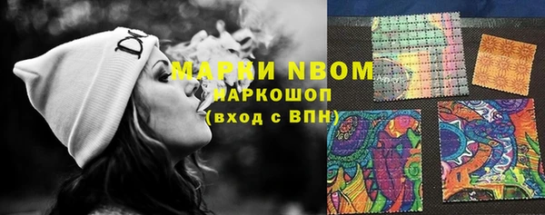 меф Верея
