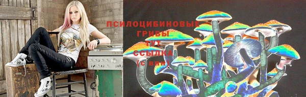 mdma Верхний Тагил