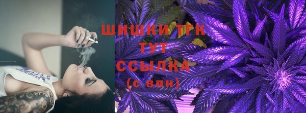 кокаин VHQ Верхнеуральск