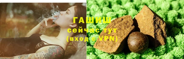 кокаин VHQ Верхнеуральск