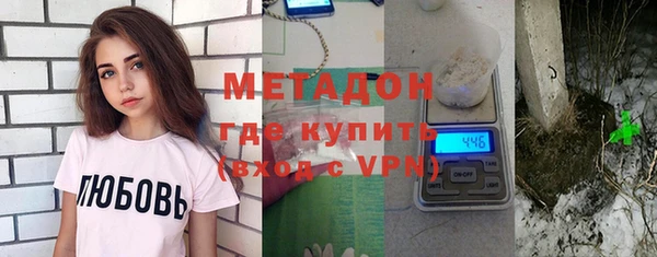 меф Верея