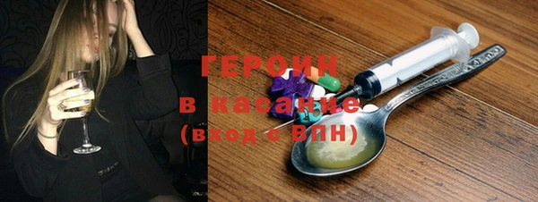 кокаин VHQ Верхнеуральск