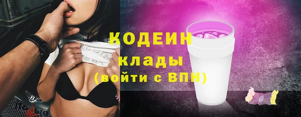 а пвп мука Бронницы