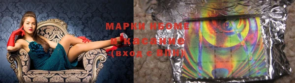 меф Верея