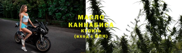 кокаин VHQ Верхнеуральск